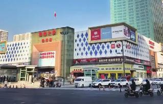 太原将打造山西省服务业发展核心枢纽