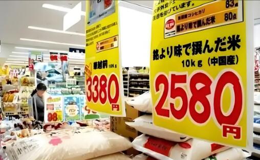 调查显示 日本8月将有近1900种食品涨价