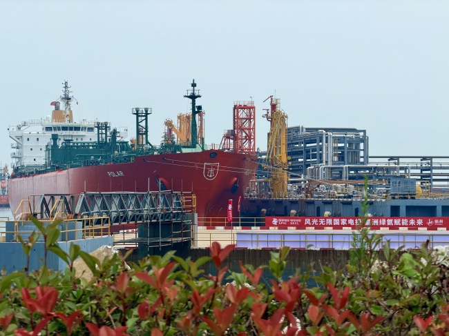 国家电投“氢洲·绿氨”实现规模化出口