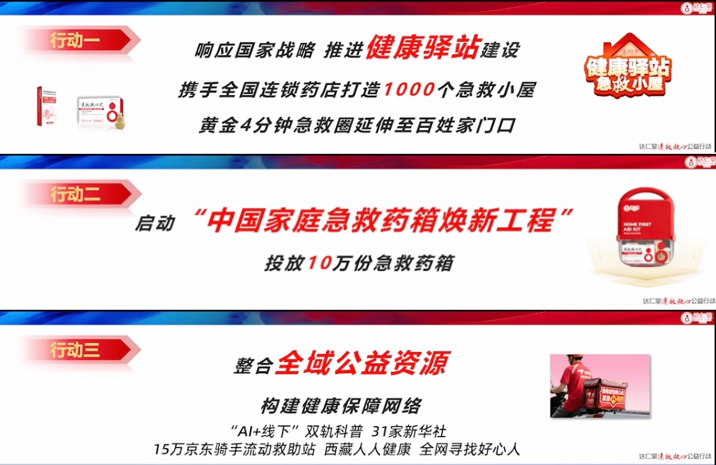 1785287828831036.png 1785287828831036.png