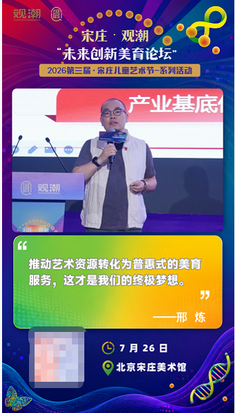 20260729105128662.png image.png