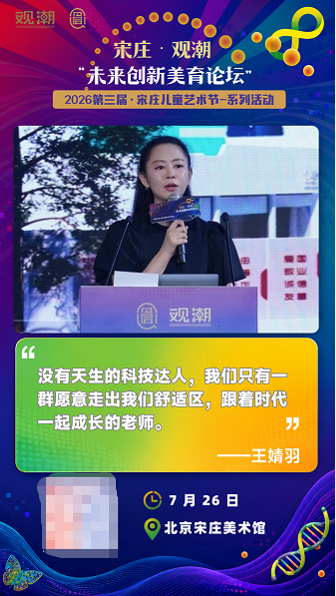 20260729105217798.png image.png