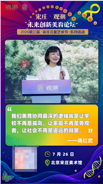 20260729105257509.png image.png
