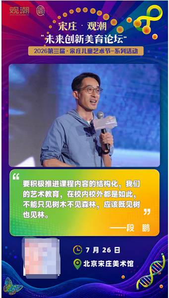 20260729105418263.png image.png