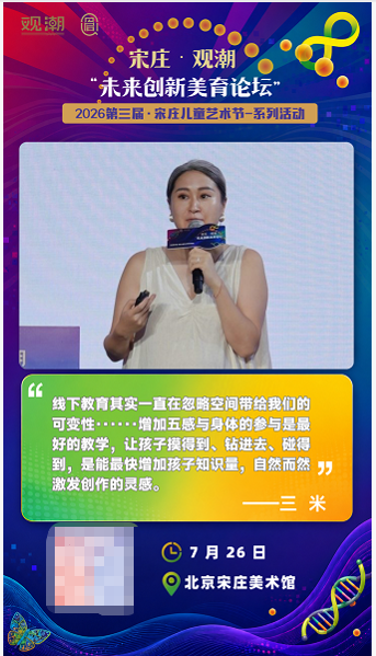20260729105608748.png image.png