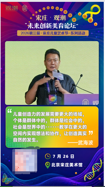 20260729105637446.png image.png