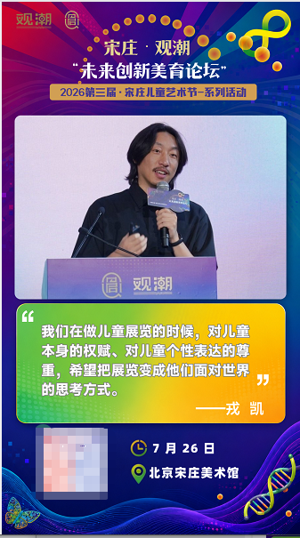 20260729105714704.png image.png