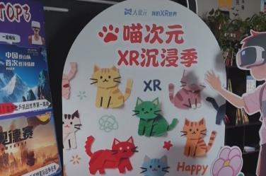 “电影+”活力四射解锁居民文化生活“新空间” 影院开启多样化经营探索