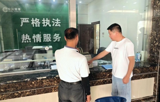 罗田烟草：三力破题疏解客户服务堵点
