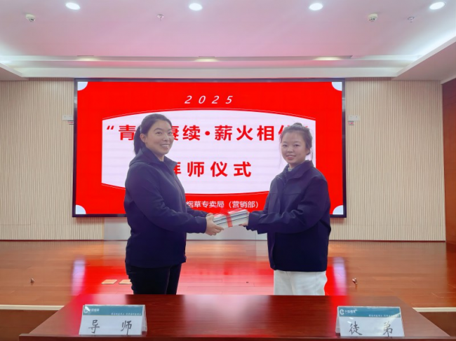湖北浠水：深耕青年培育沃土 激活干事创业动能
