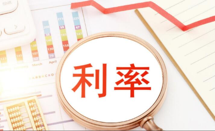 首批DR基准利率贷款落地释放哪些信号
