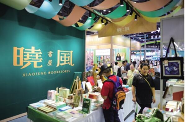 实体书店如何找到“新坐标”