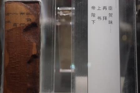 “看展”又“入戏”暑期文博游奇妙体验升级 “触摸”历史感受中华优秀传统文化