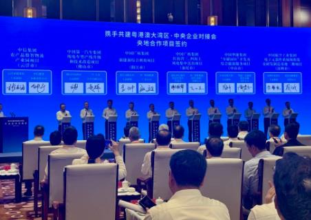 广东与央企年内已签约91个重点项目，涉及金额1813.2亿元