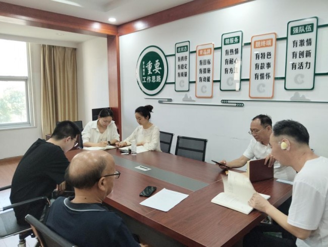 罗田烟草：织密服务网，跑出营销加速度