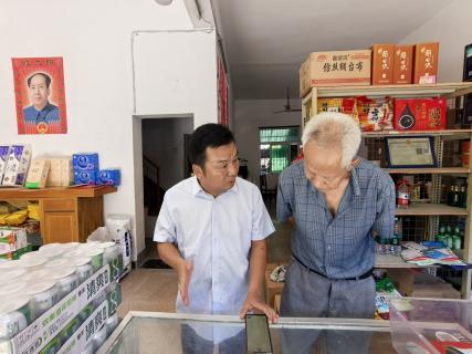 武汉黄陂：抢抓暑期文旅旺季 精准赋能终端提质