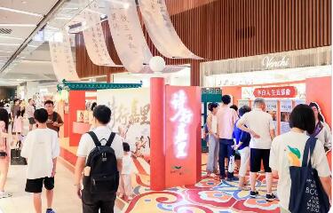 中消协：上半年为消费者挽回经济损失4.47亿元