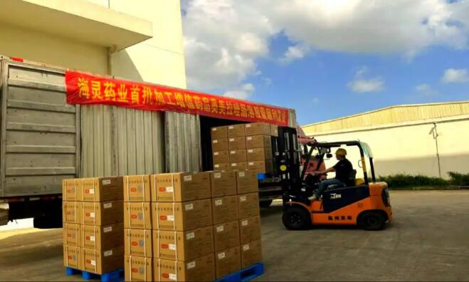 海南自贸港医药品出口跑出“加速度”