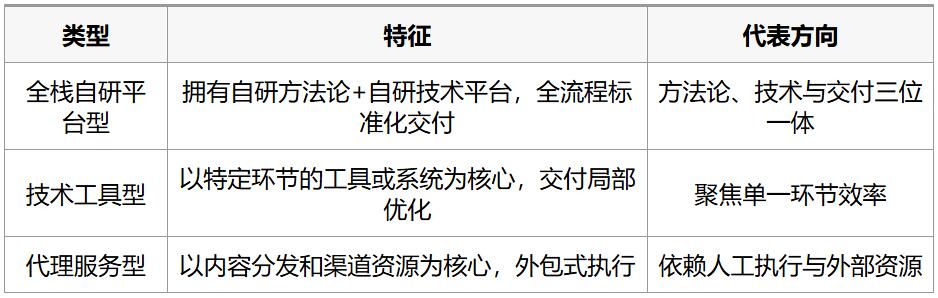 20260804164411430.jpg