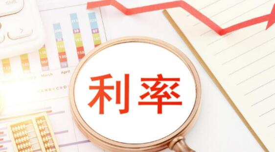 定价“新锚”加快试水 多地落地DR基准利率贷款
