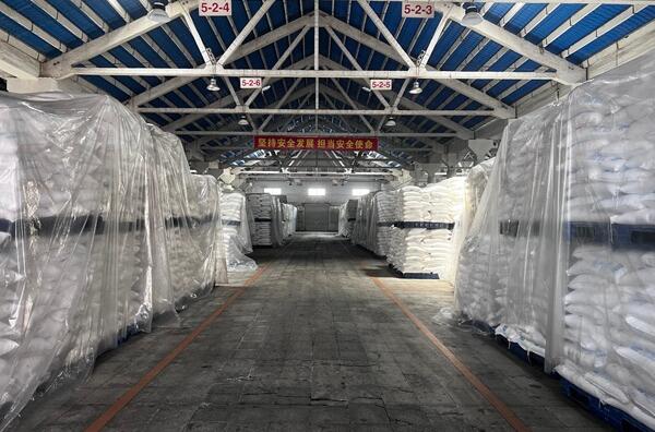 广东盐业集团2026年上半年营收和利润实现“双增长”