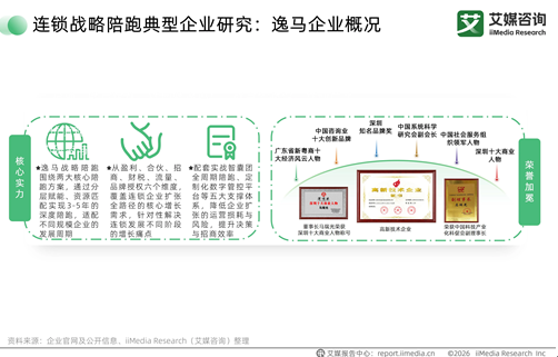07c87045-c23d-4738-bde2-def10a01c9f9.png