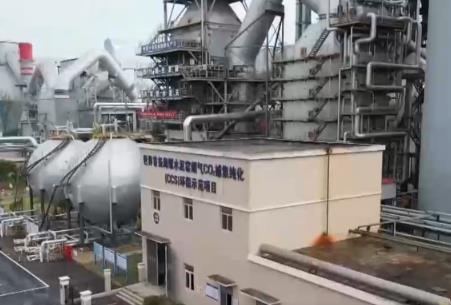 传统高耗能行业另辟蹊径走出低碳新路 解锁一块普通矿石里的“绿色密码”