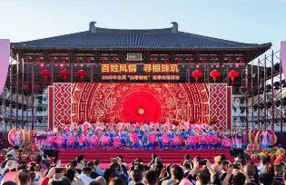 “三个500”激活广东文化创新创造“一池春水”