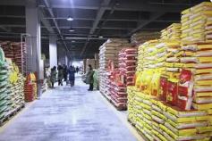 山西省地方政策性储备粮油交易新规施行