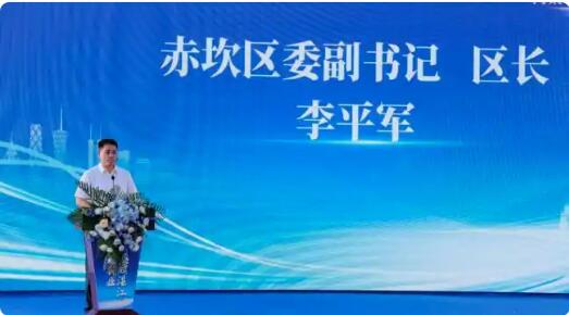 超百万方现代工业城动工 赋能粤西实体经济高质量发展