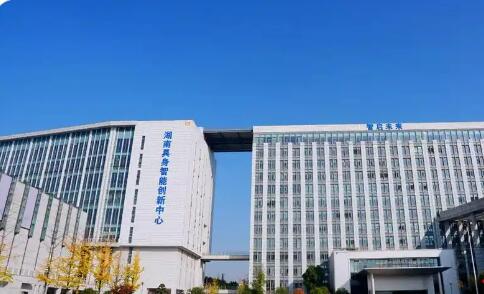 湖南公布首批13个先进制造业工程师协同创新中心