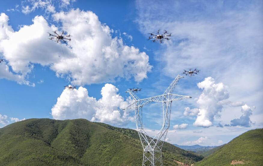 六机联吊780公斤！低空无人机刷新电网施工多项纪录