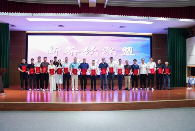 中原新茶饮联盟签约仪式圆满达成，开启共赢新征程