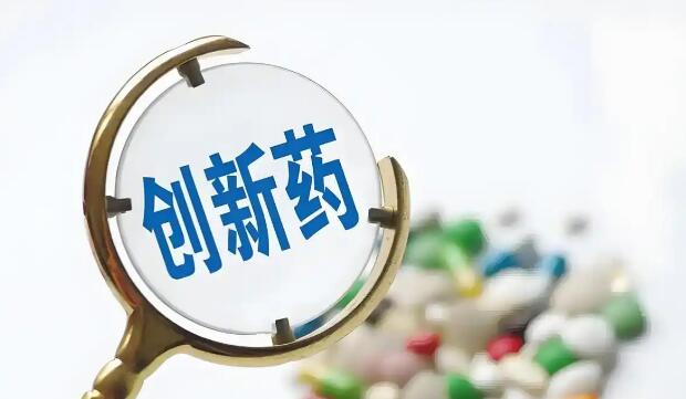盈利走强 产品放量 出海破局——从业绩预告看创新药行业发展