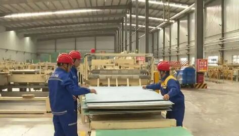 上半年山西民营企业数量增长3.1%