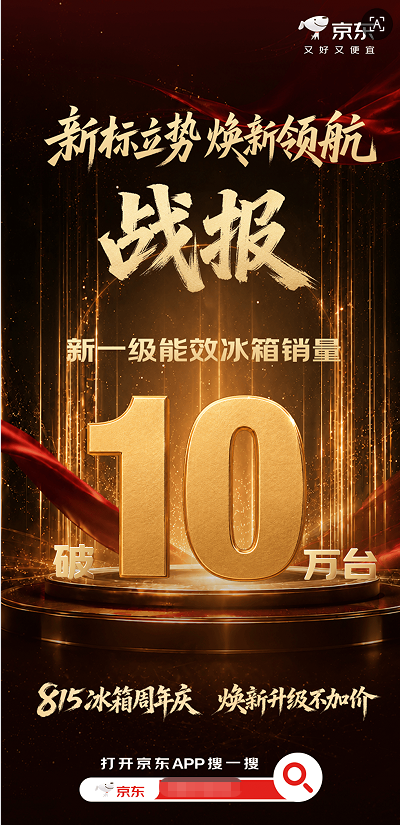 20260815105346206.png image.png