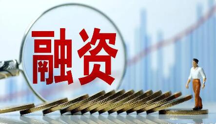 两项主要指标增速持续高于名义GDP增速——社会融资环境较为宽松