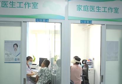 基层中医药服务再升级 群众家门口享优质诊疗