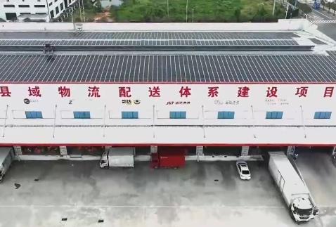 织密农村物流网 释放乡村新活力