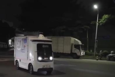 从地面到地下 多方协力护航“夜行快递员”加速“快跑”让物流更顺畅