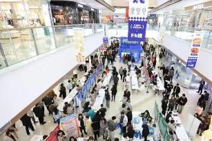 激发消费新潜力 拓宽融合新渠道——内蒙古全力构建服务业发展新格局