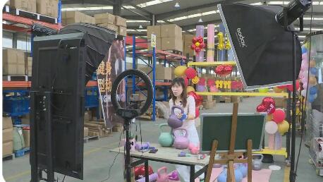 深圳发布直播电商提质增效三年行动方案