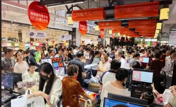 激发下沉市场活力 释放县域消费潜能——多部门详解活跃县域消费18条举措