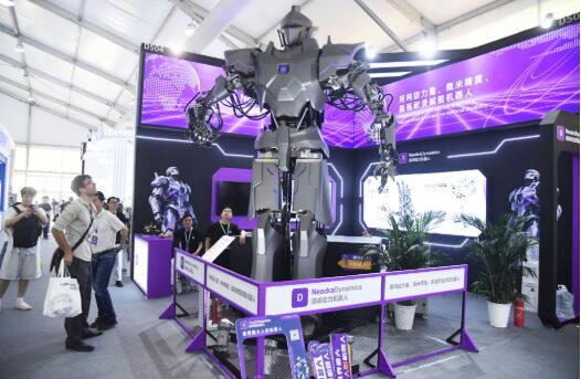 上半年机器人产业规上企业营收达1655亿元