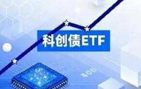 上半年券商债券承销业务统计发布 科创债金额逾5000亿元