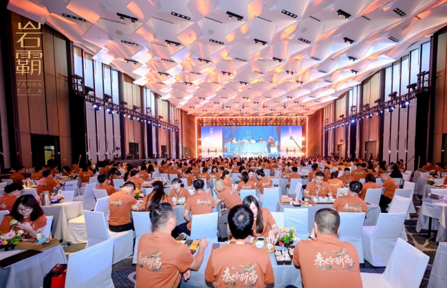 秦岭相聚，创领新高——岩霸品牌日暨2026年新品发布会在西安隆重召开