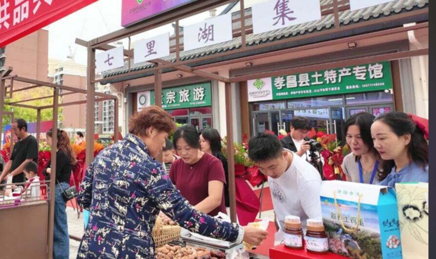奔“县”了 ！家乡的好东西，越来越多