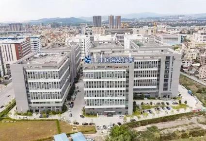 两大医疗项目同日落地白云 助力广州打造国际医疗中心