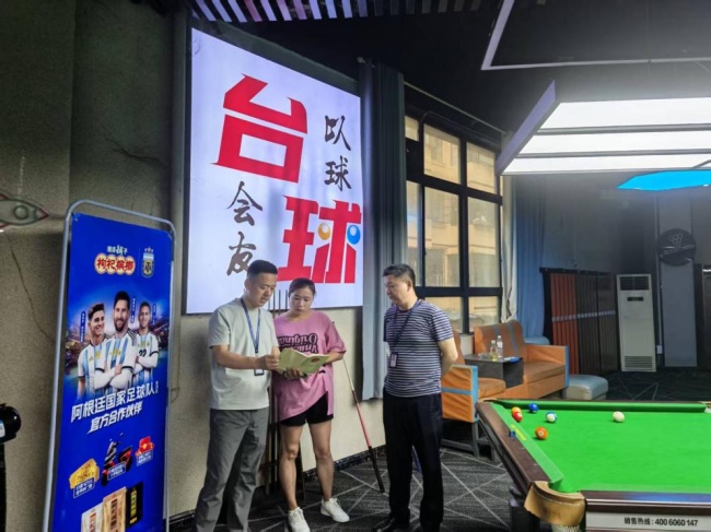 普法进商户，护苗在行动