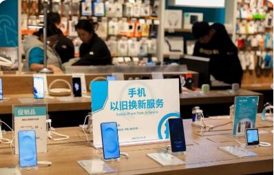 商务大数据监测显示：消费品以旧换新带动绿色、智能消费增长